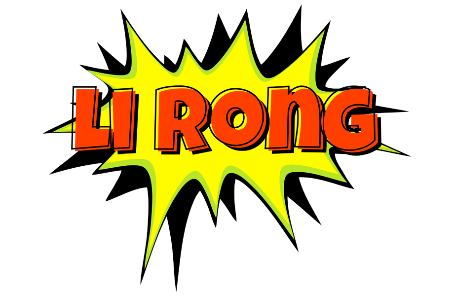 Li Rong bigfoot logo
